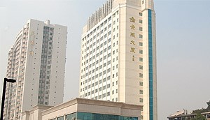 广州南群进出口贸易有限公司