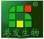 滨州港发生物科技有限公司
