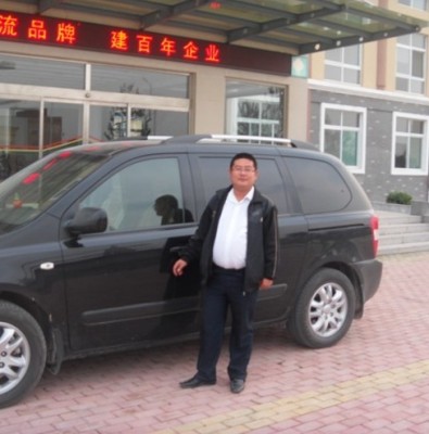 山东武城永盛生物科技有限公司