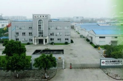 四川正泰生物集团