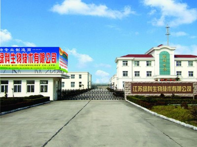 江苏绿科生物技术有限公司