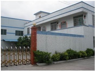 鹤壁市恒达生物科技有限公司