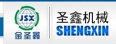 曲阜圣鑫机械有限公司