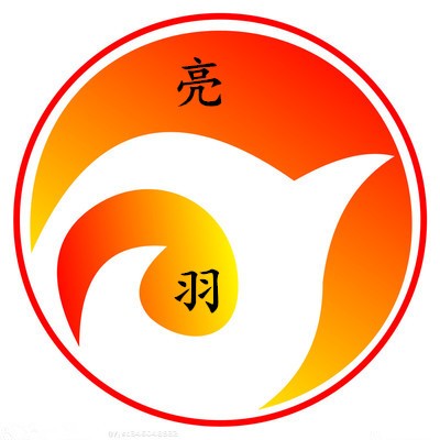温州市龙湾海城亮羽饲料店
