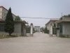 山东鲁西兽药股份有限公司