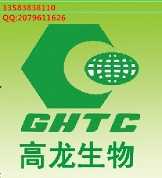 山东利康源生物科技有限公司