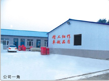 梨树县亚富牧业有限公司