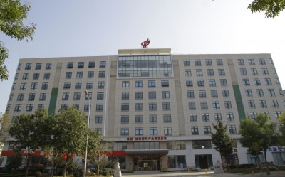 济南斯威特生物科技有限公司