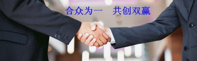 彭山合众饲料有限公司