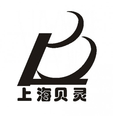上海贝灵生物科技有限公司