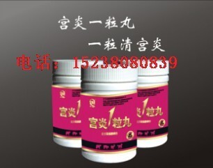 郑州生亿旺兽药有限公司