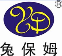 郑州市兔保姆预混料商行