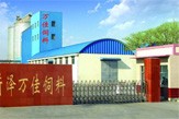 山东菏泽万佳饲料