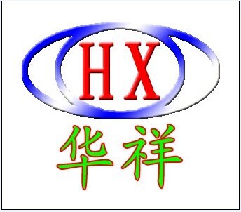 山东章丘华祥颗粒机械有限公司