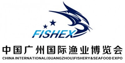 广州环球搏毅展览有限公司