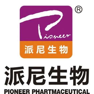 江西派尼生物药业有限公司
