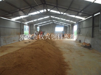 乐陵市海丰饲料原料销售中心