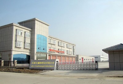 石家庄鑫海牧业