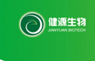 山东健源生物科技有限公司