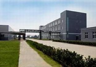 武汉远成共创科技有限公司