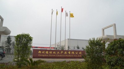 郑州德旺化工产品有限公司