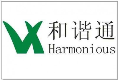 郑州和谐通供应链管理有限公司