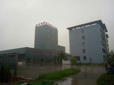 湖北战友饲料集团