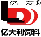 临沂市兰山区亿大利饲料厂