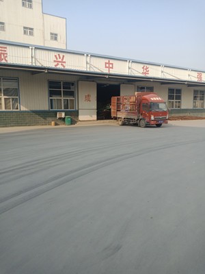 河南九牧天下生物科技有限公司