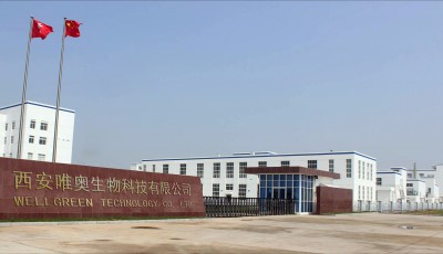 西安唯奥生物科技有限公司