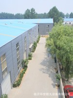 临沂环世微丸科技有限公司