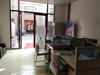 连云港市晨安生物菌业有限公司