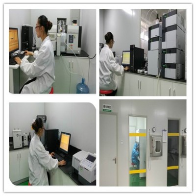 陕西开普勒生物科技有限公司