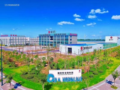 东台市赐百年生物工程有限公司