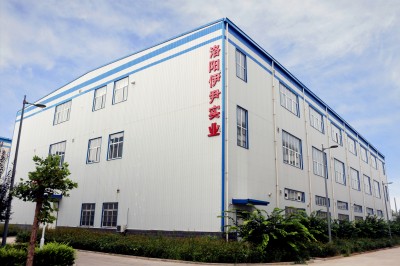 郑州伊尹植物原料有限公司